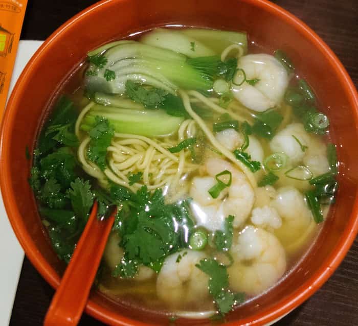 kuy teav