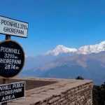 pon hill viaje mochiero